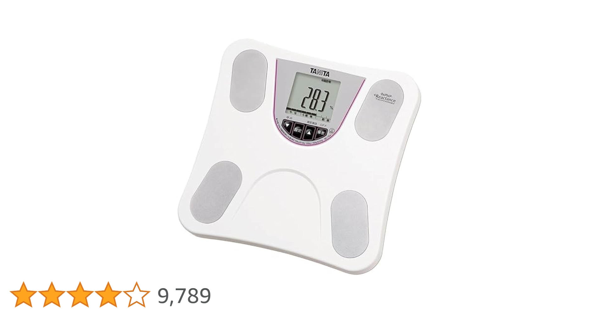 Amazon | タニタ(Tanita) 体重・体組成計 乗るピタ機能 ホワイト